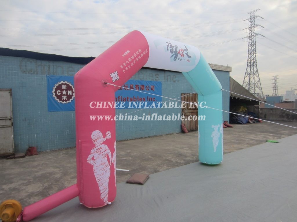 Arch1-175 High Quality Advertising Inflatable Arches