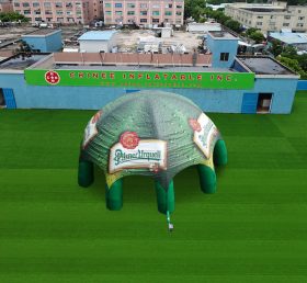 Tent1-4582 Custom Branded Advertising Sp...