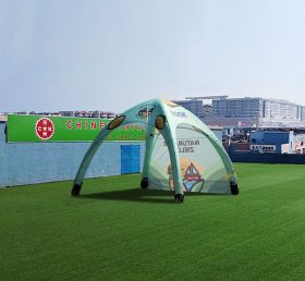 Tent1-4693 Brand Event Advertising Spide...