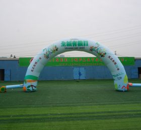 Arch2-401 Inflatable Arch