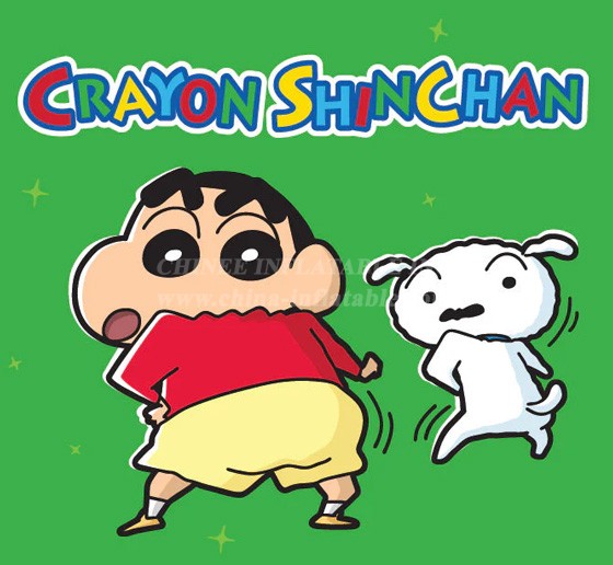 Crayon Shin-chan