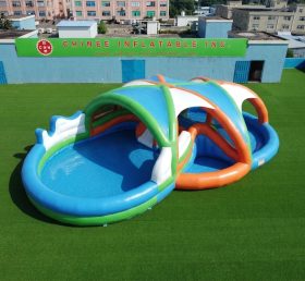 Pool4-068 Inflatable Pool with Canopy